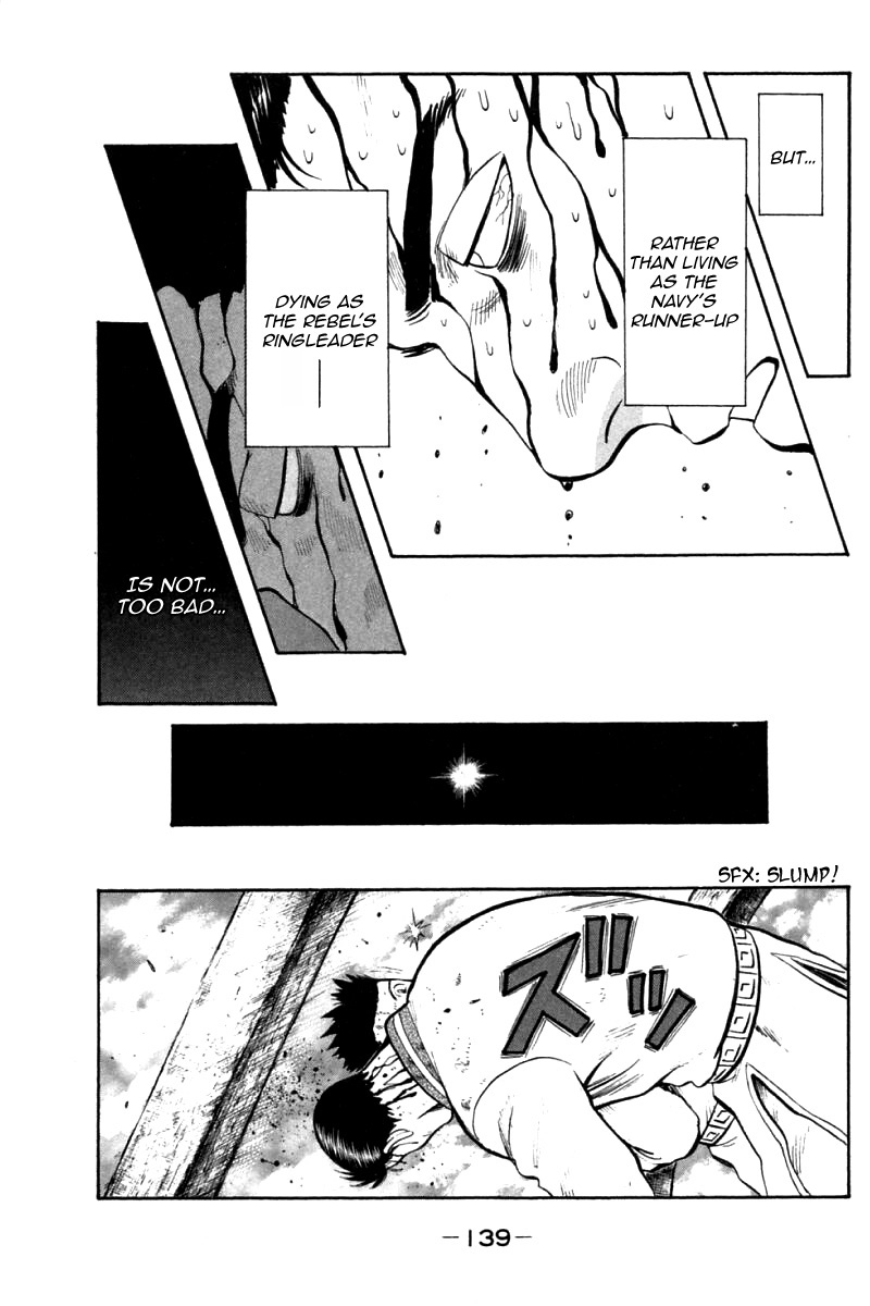 Shin Tekken Chinmi Chapter 87 page 14 - Chapter 87: Mission Accomplished!!