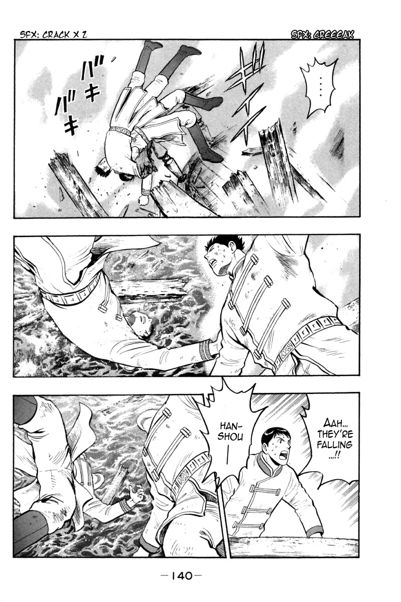 Shin Tekken Chinmi Chapter 87 page 15 - Chapter 87: Mission Accomplished!!
