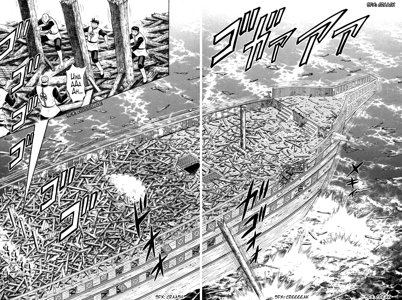 Shin Tekken Chinmi Chapter 87 page 19 - Chapter 87: Mission Accomplished!!