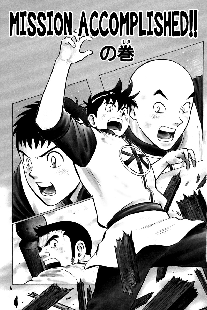 Shin Tekken Chinmi Chapter 87 page 2 - Chapter 87: Mission Accomplished!!