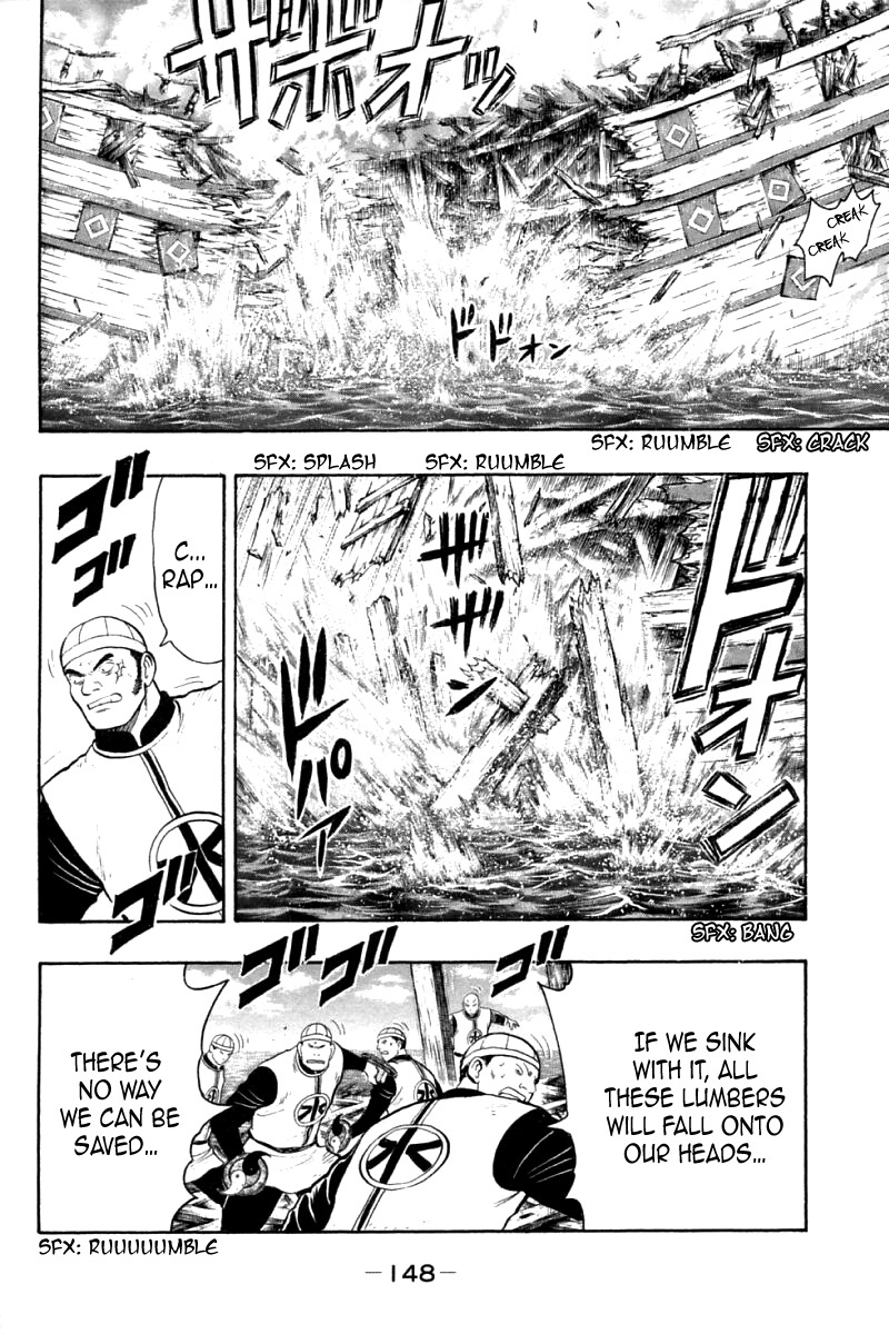 Shin Tekken Chinmi Chapter 87 page 22 - Chapter 87: Mission Accomplished!!