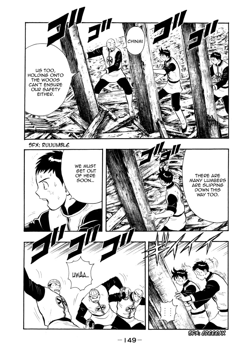 Shin Tekken Chinmi Chapter 87 page 23 - Chapter 87: Mission Accomplished!!