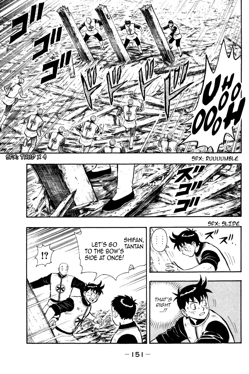 Shin Tekken Chinmi Chapter 87 page 25 - Chapter 87: Mission Accomplished!!