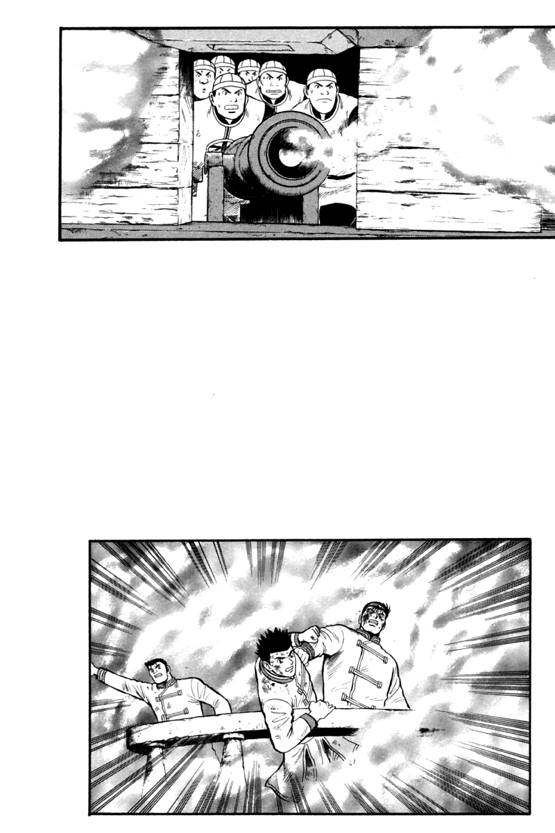 Shin Tekken Chinmi Chapter 87 page 3 - Chapter 87: Mission Accomplished!!