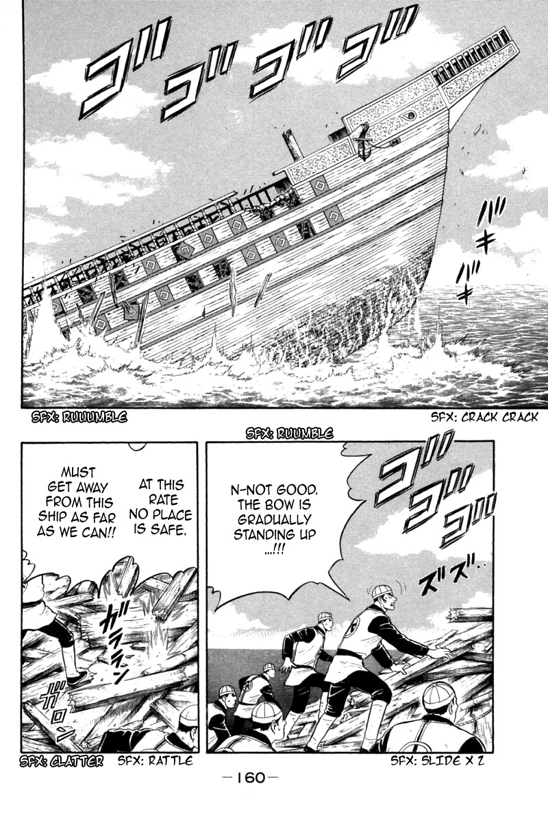 Shin Tekken Chinmi Chapter 87 page 33 - Chapter 87: Mission Accomplished!!