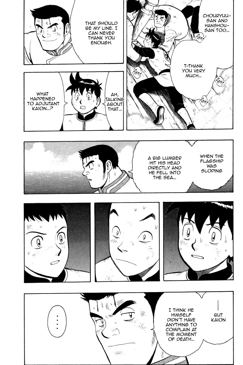 Shin Tekken Chinmi Chapter 87 page 36 - Chapter 87: Mission Accomplished!!