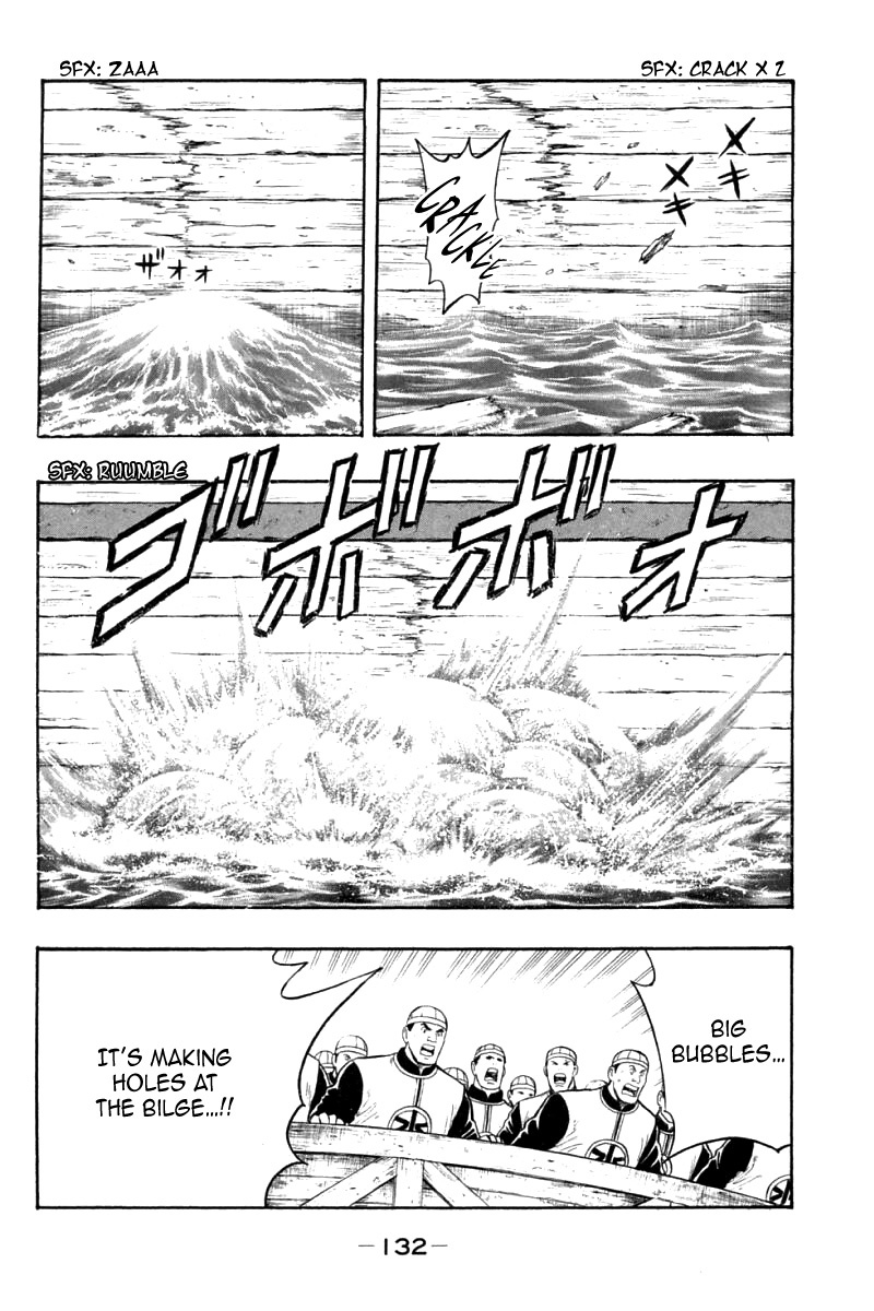 Shin Tekken Chinmi Chapter 87 page 8 - Chapter 87: Mission Accomplished!!