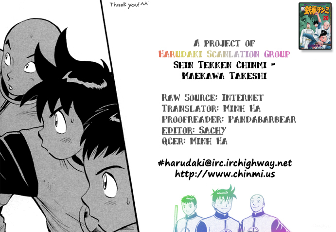 Shin Tekken Chinmi Chapter 88 page 1 - Chapter 88: Three Heroes [END]