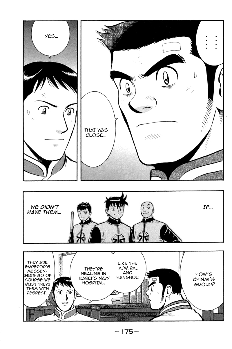 Shin Tekken Chinmi Chapter 88 page 10 - Chapter 88: Three Heroes [END]