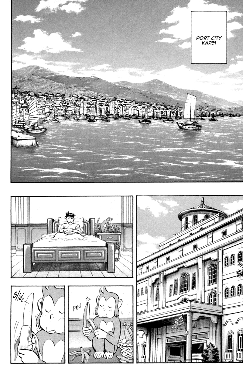 Shin Tekken Chinmi Chapter 88 page 11 - Chapter 88: Three Heroes [END]
