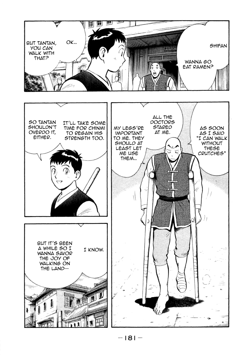 Shin Tekken Chinmi Chapter 88 page 16 - Chapter 88: Three Heroes [END]