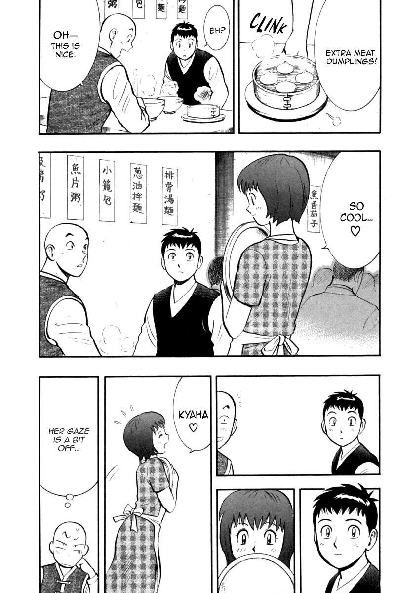 Shin Tekken Chinmi Chapter 88 page 18 - Chapter 88: Three Heroes [END]