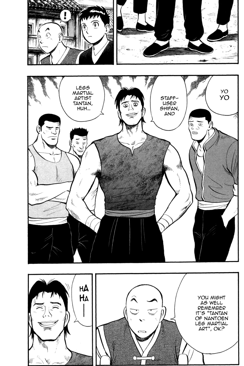 Shin Tekken Chinmi Chapter 88 page 20 - Chapter 88: Three Heroes [END]