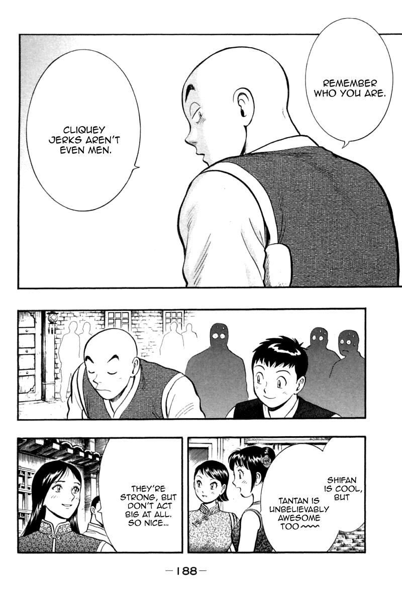 Shin Tekken Chinmi Chapter 88 page 23 - Chapter 88: Three Heroes [END]