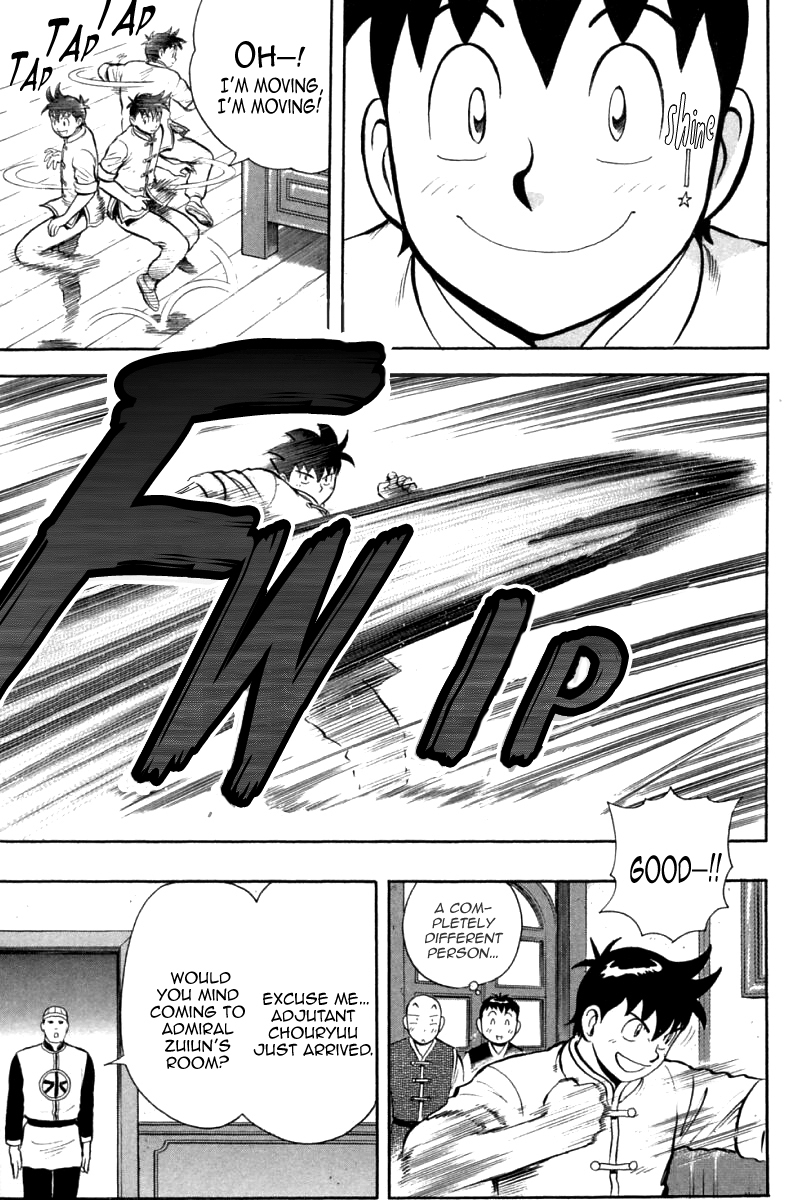 Shin Tekken Chinmi Chapter 88 page 26 - Chapter 88: Three Heroes [END]