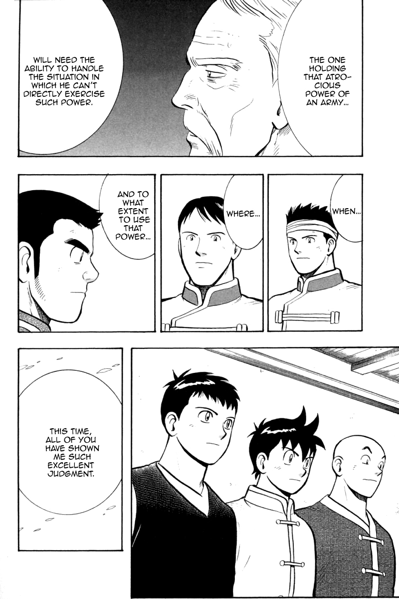 Shin Tekken Chinmi Chapter 88 page 29 - Chapter 88: Three Heroes [END]