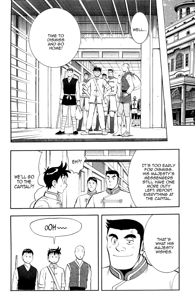 Shin Tekken Chinmi Chapter 88 page 31 - Chapter 88: Three Heroes [END]
