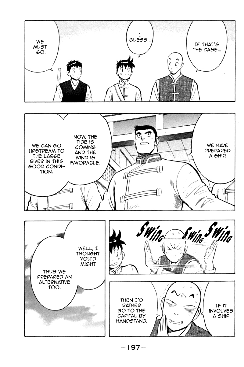 Shin Tekken Chinmi Chapter 88 page 32 - Chapter 88: Three Heroes [END]