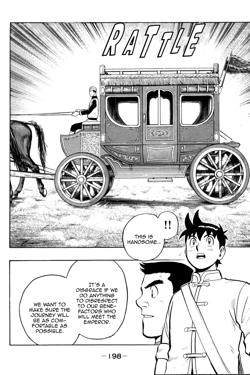 Shin Tekken Chinmi Chapter 88 page 33 - Chapter 88: Three Heroes [END]