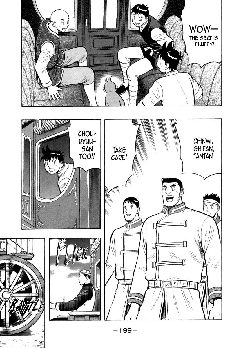 Shin Tekken Chinmi Chapter 88 page 34 - Chapter 88: Three Heroes [END]