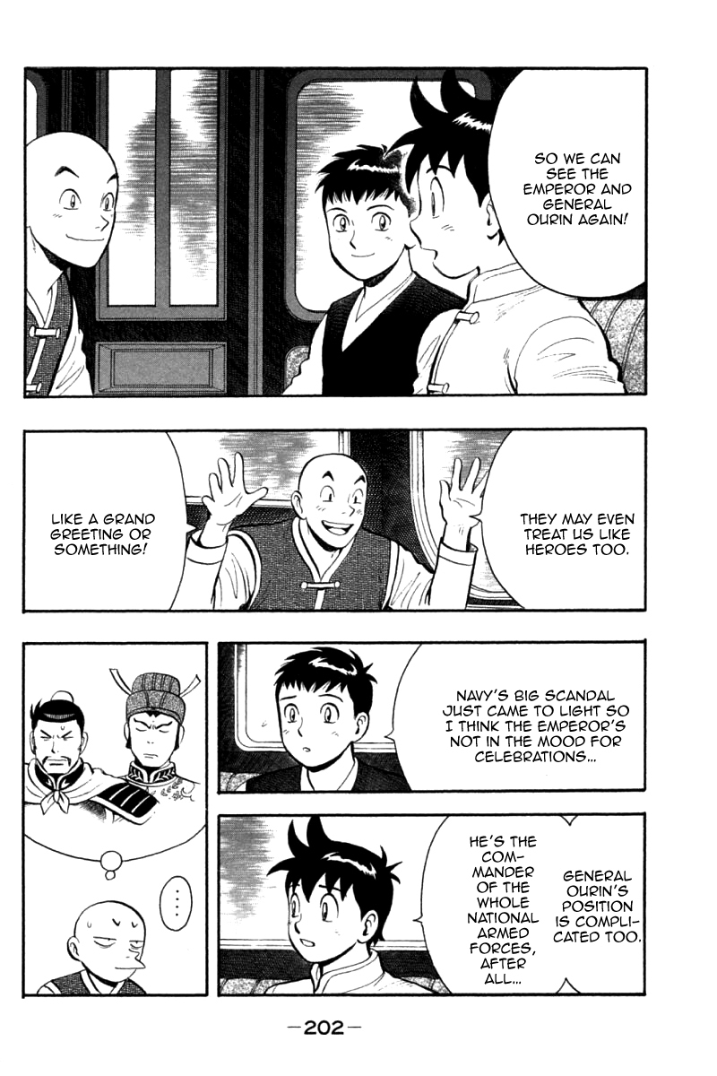 Shin Tekken Chinmi Chapter 88 page 37 - Chapter 88: Three Heroes [END]