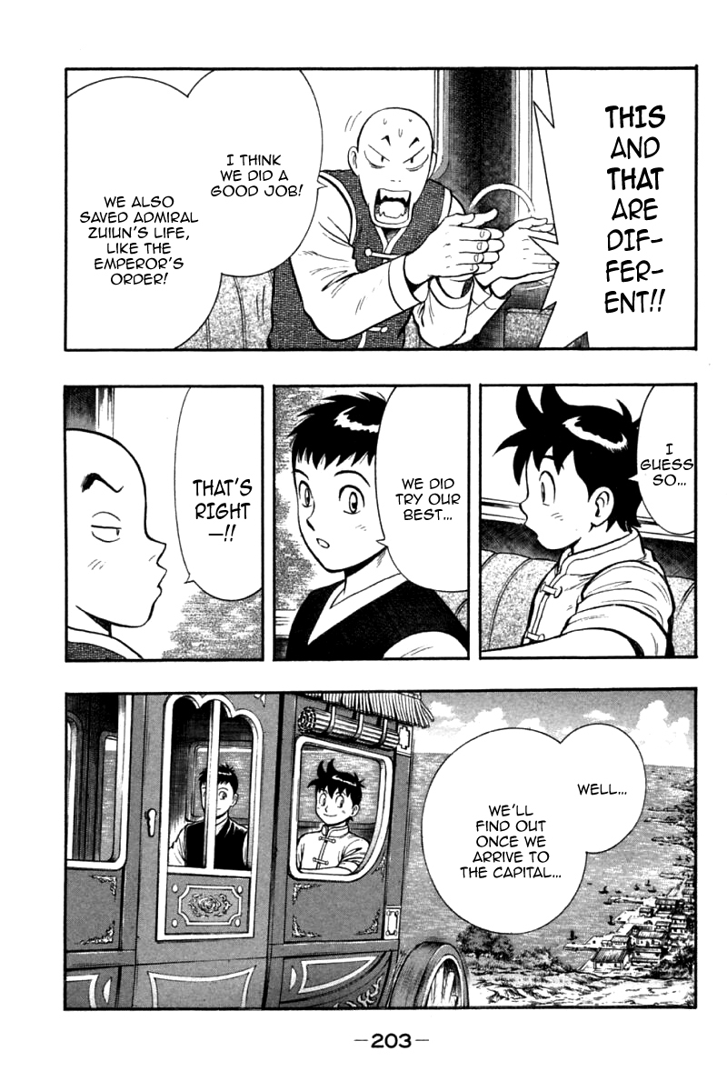 Shin Tekken Chinmi Chapter 88 page 38 - Chapter 88: Three Heroes [END]