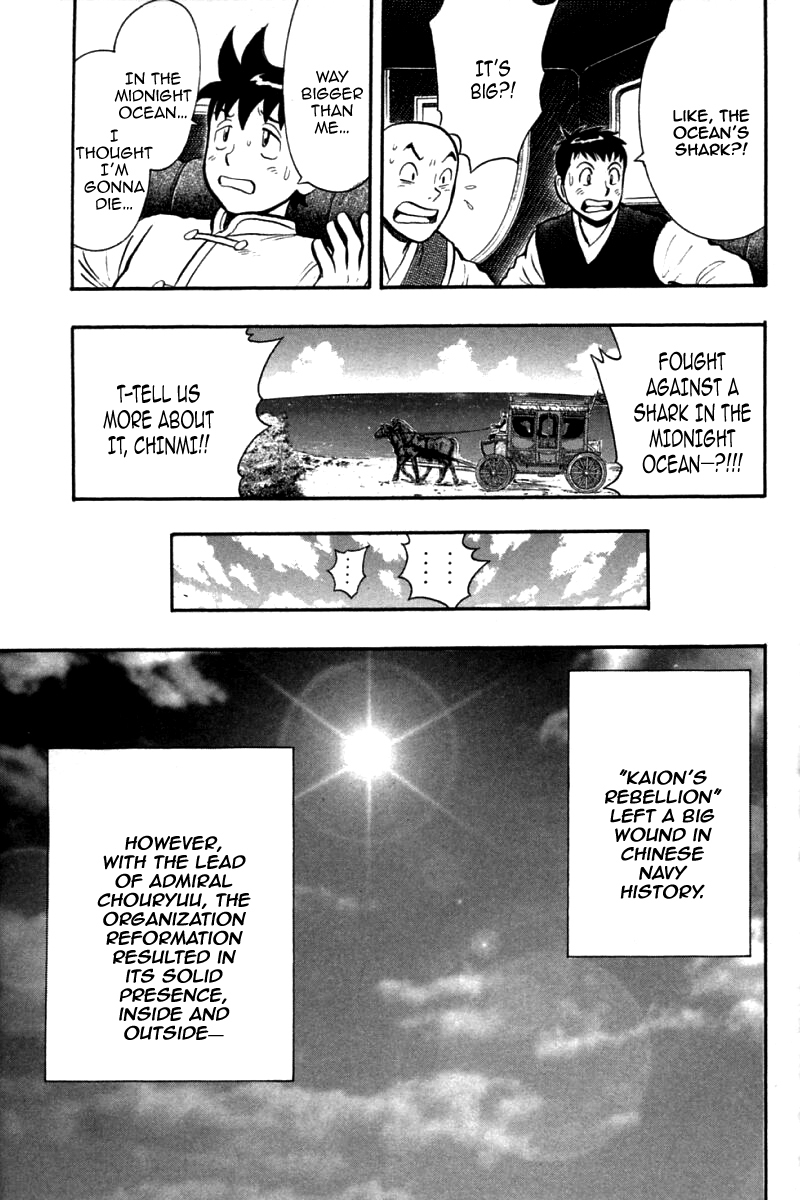 Shin Tekken Chinmi Chapter 88 page 40 - Chapter 88: Three Heroes [END]
