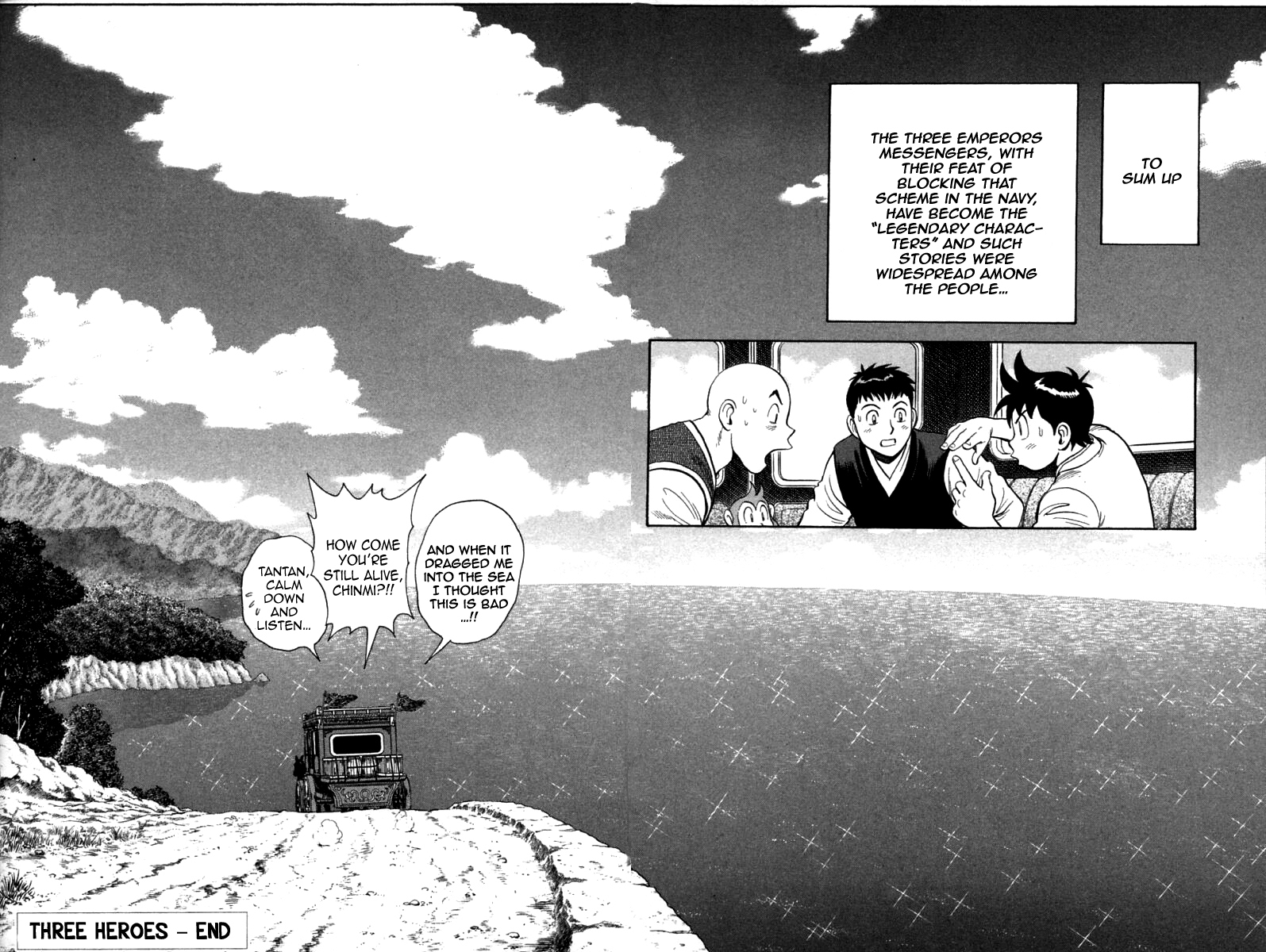 Shin Tekken Chinmi Chapter 88 page 41 - Chapter 88: Three Heroes [END]