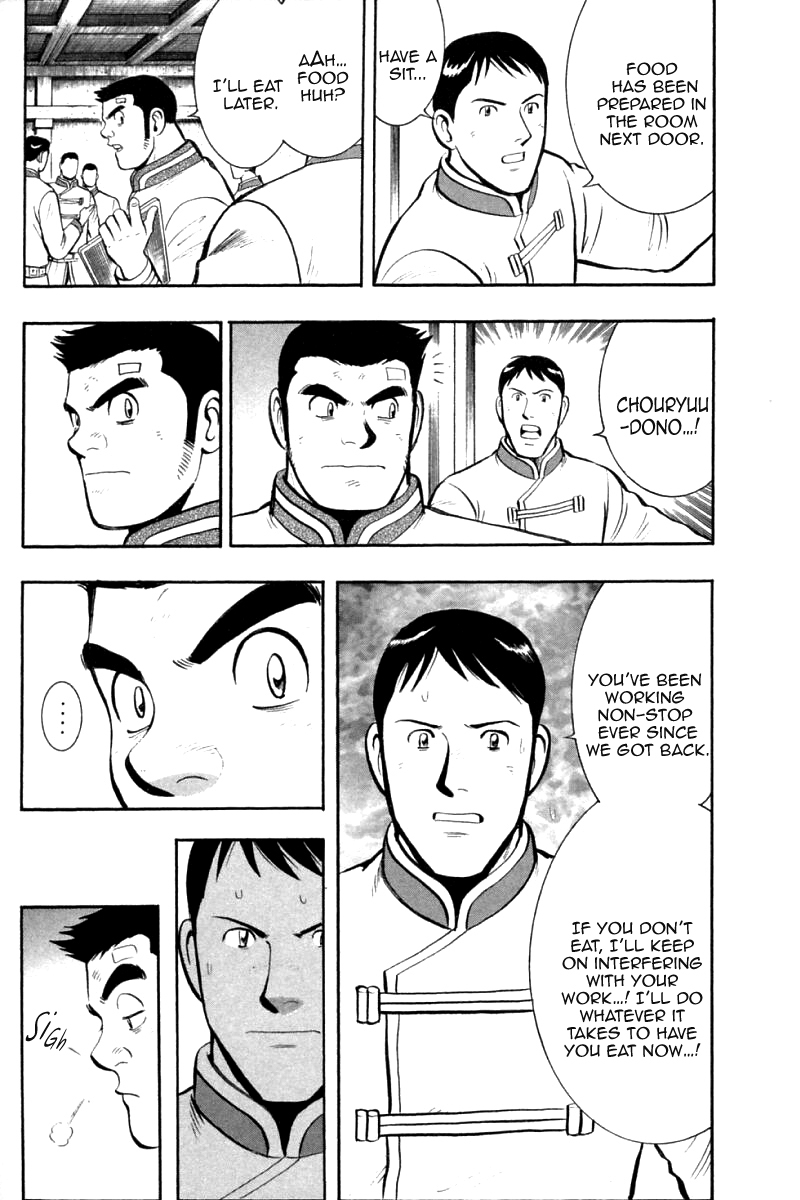 Shin Tekken Chinmi Chapter 88 page 5 - Chapter 88: Three Heroes [END]