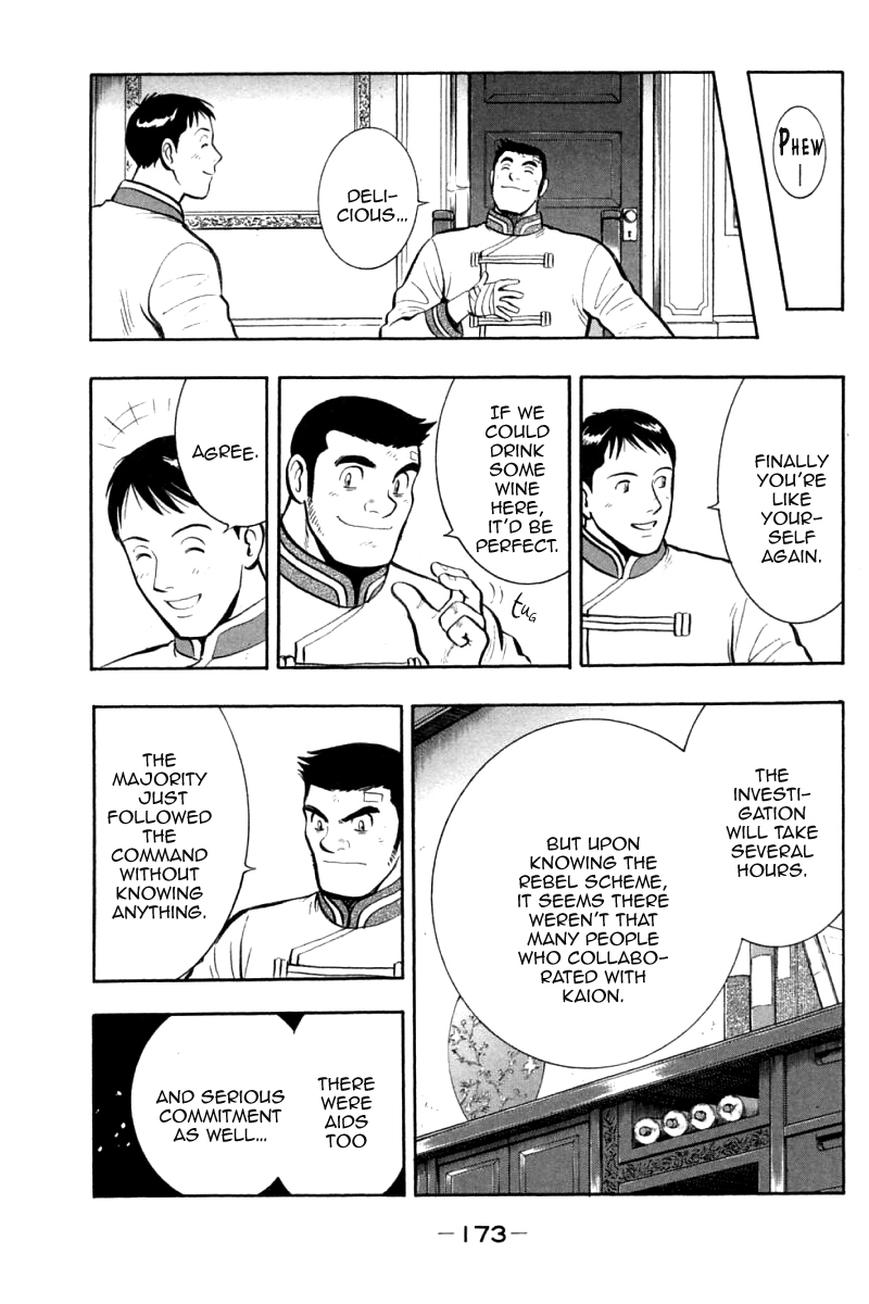 Shin Tekken Chinmi Chapter 88 page 8 - Chapter 88: Three Heroes [END]