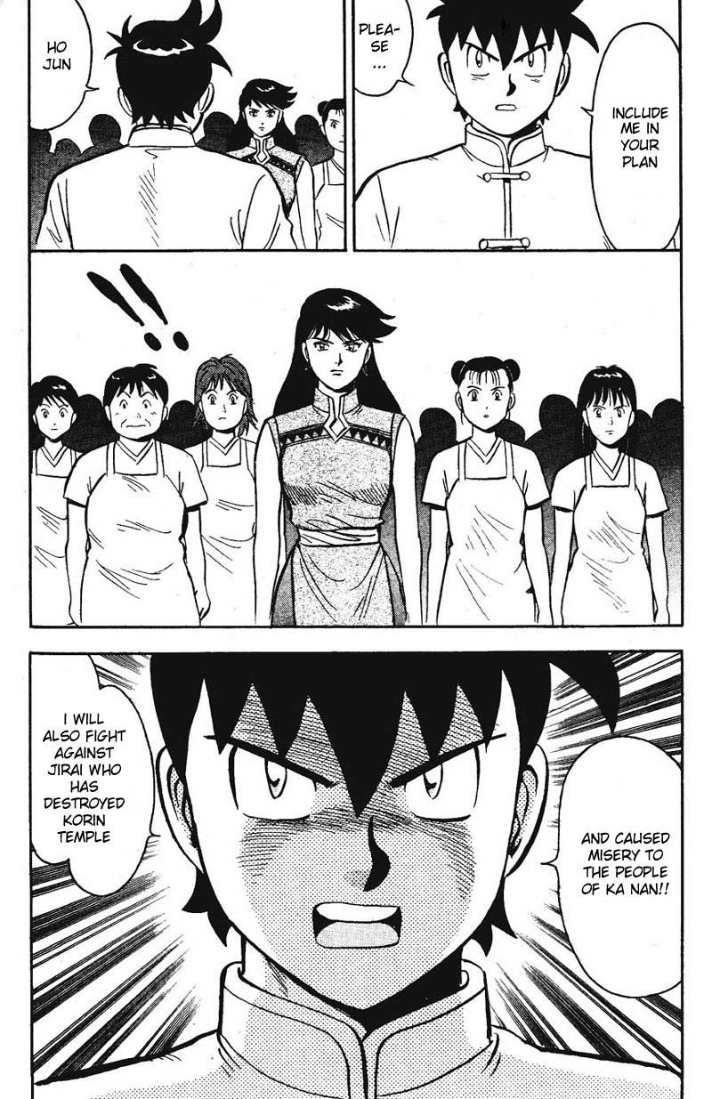 Shin Tekken Chinmi Chapter 9 page 10 - Chapter 9: Soubi's Making a Move