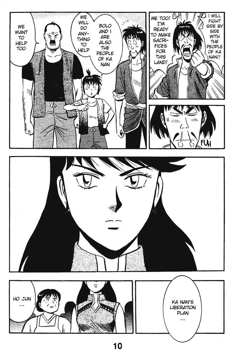 Shin Tekken Chinmi Chapter 9 page 11 - Chapter 9: Soubi's Making a Move