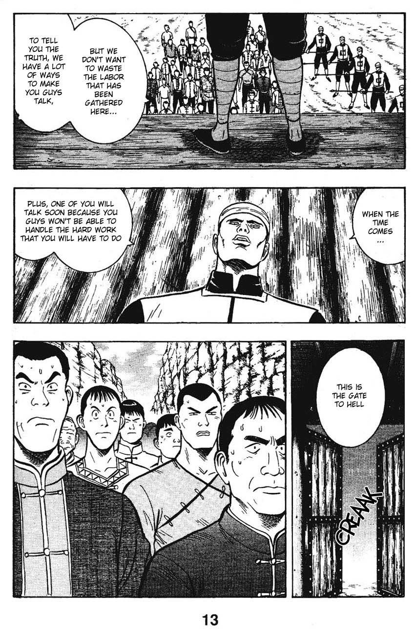 Shin Tekken Chinmi Chapter 9 page 14 - Chapter 9: Soubi's Making a Move