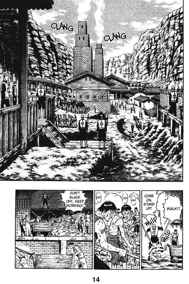 Shin Tekken Chinmi Chapter 9 page 15 - Chapter 9: Soubi's Making a Move