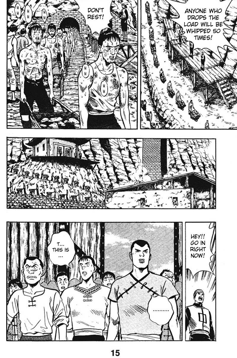 Shin Tekken Chinmi Chapter 9 page 16 - Chapter 9: Soubi's Making a Move