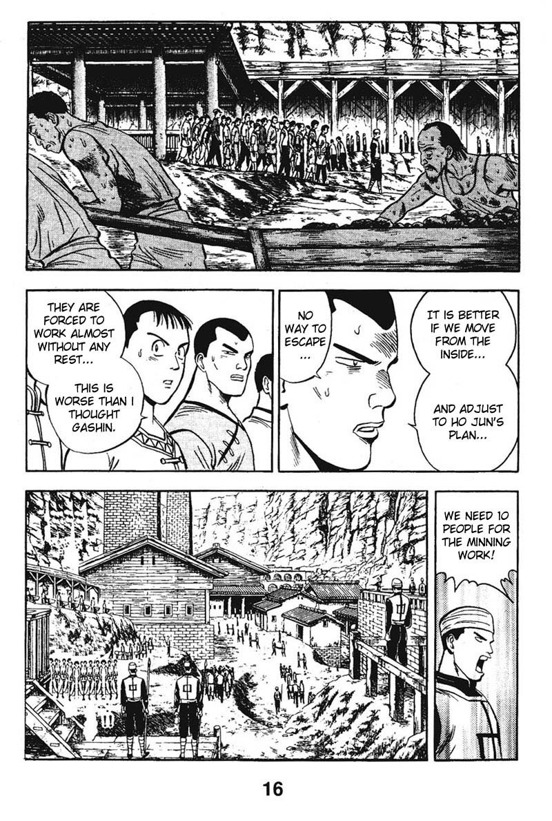 Shin Tekken Chinmi Chapter 9 page 17 - Chapter 9: Soubi's Making a Move