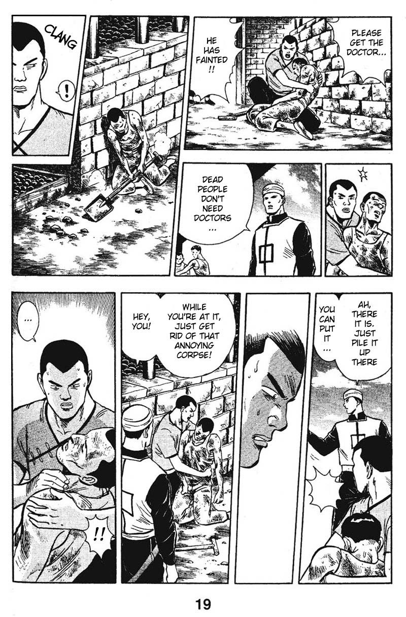 Shin Tekken Chinmi Chapter 9 page 20 - Chapter 9: Soubi's Making a Move