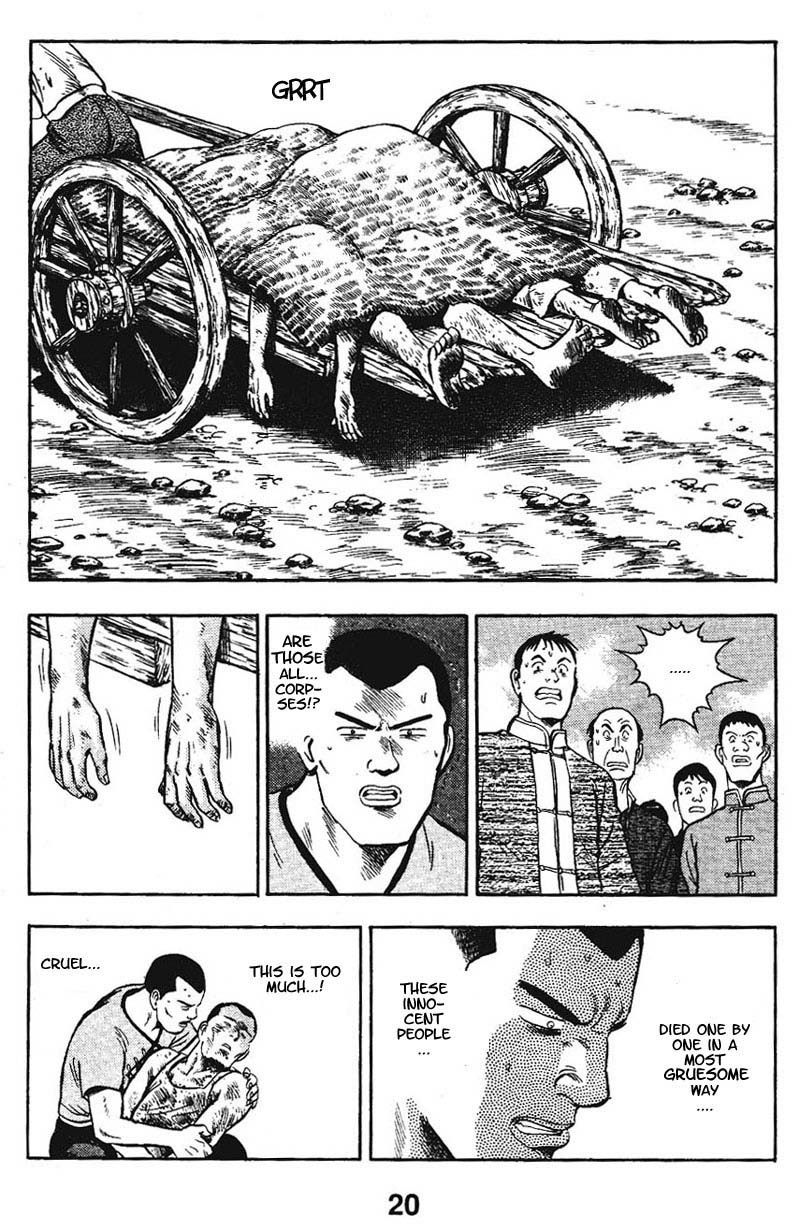 Shin Tekken Chinmi Chapter 9 page 21 - Chapter 9: Soubi's Making a Move