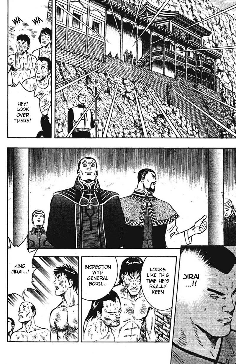 Shin Tekken Chinmi Chapter 9 page 22 - Chapter 9: Soubi's Making a Move