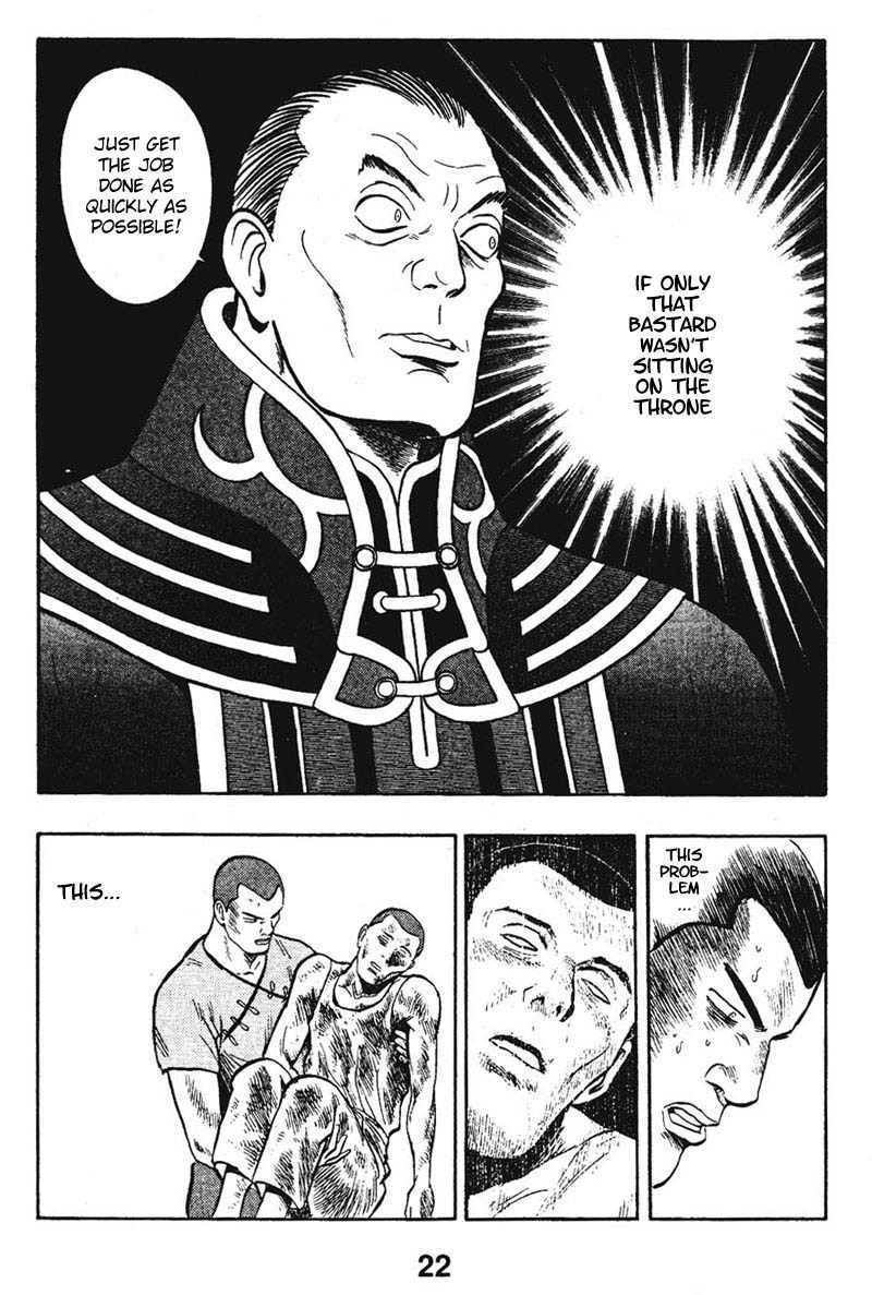 Shin Tekken Chinmi Chapter 9 page 23 - Chapter 9: Soubi's Making a Move