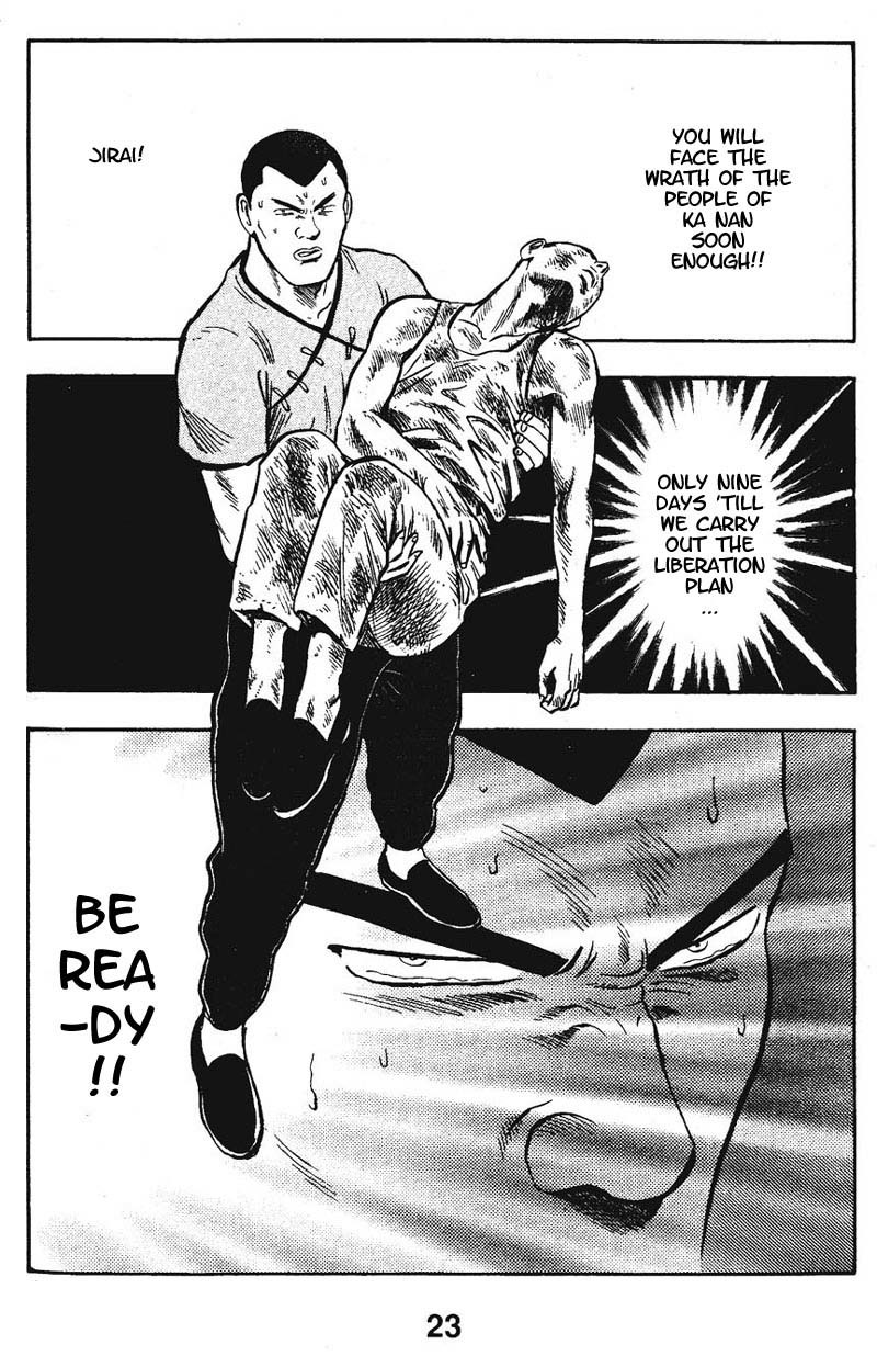 Shin Tekken Chinmi Chapter 9 page 24 - Chapter 9: Soubi's Making a Move