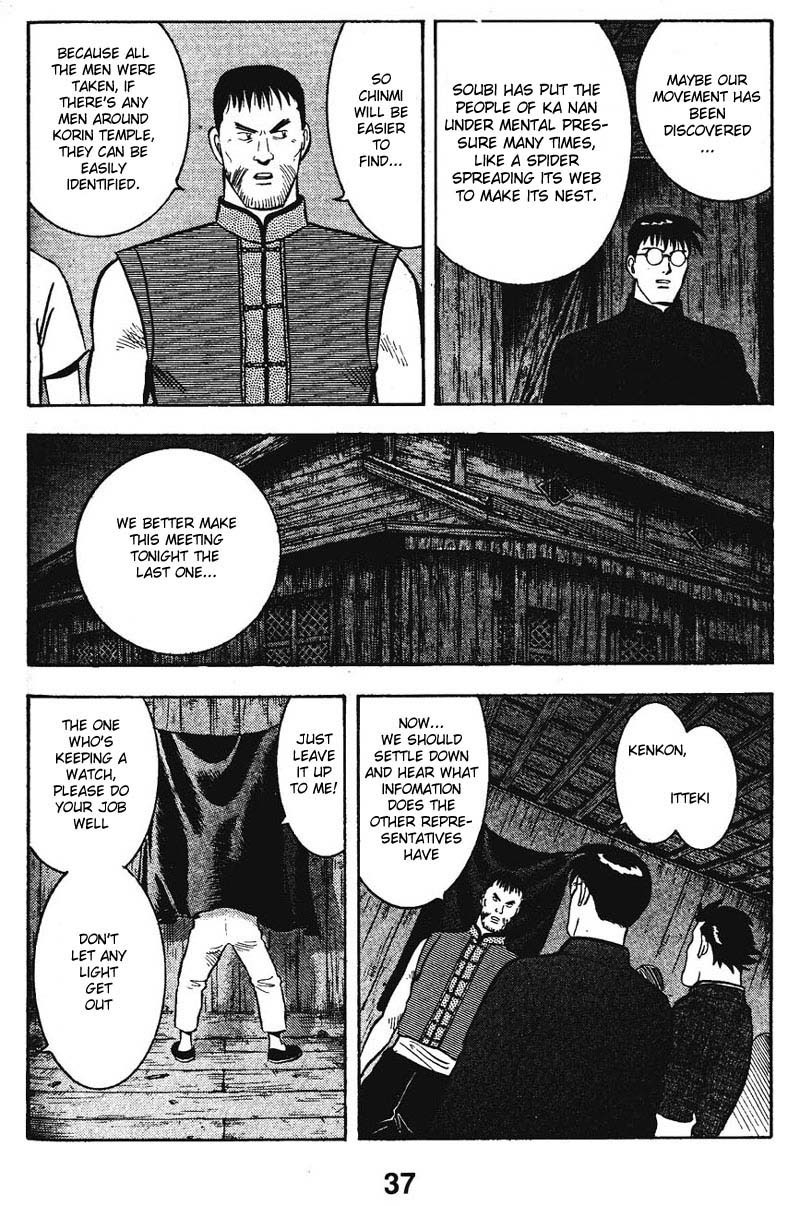 Shin Tekken Chinmi Chapter 9 page 38 - Chapter 9: Soubi's Making a Move