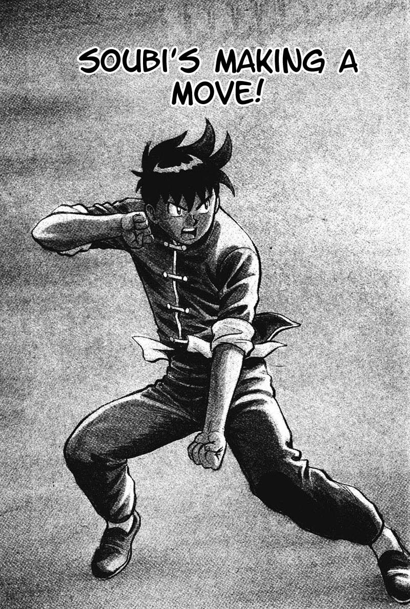 Shin Tekken Chinmi Chapter 9 page 5 - Chapter 9: Soubi's Making a Move