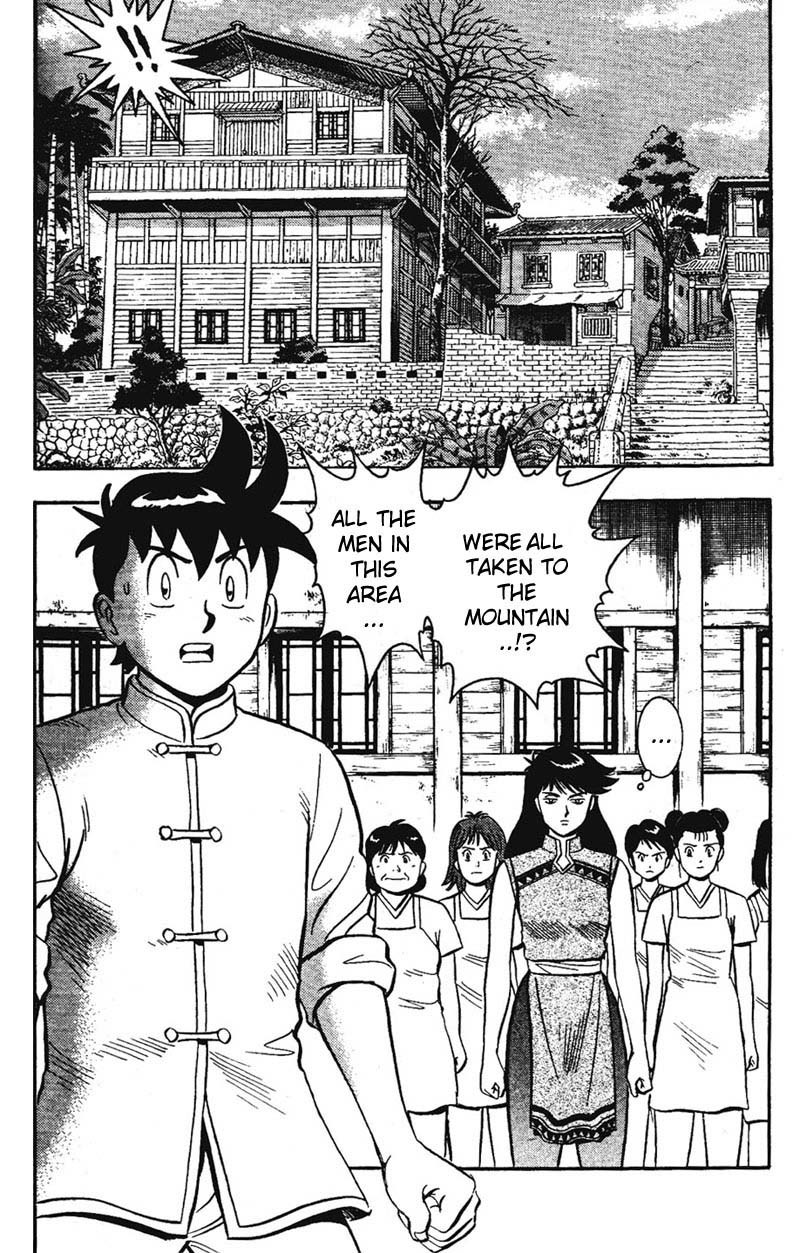 Shin Tekken Chinmi Chapter 9 page 6 - Chapter 9: Soubi's Making a Move