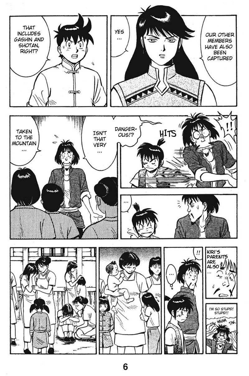 Shin Tekken Chinmi Chapter 9 page 7 - Chapter 9: Soubi's Making a Move
