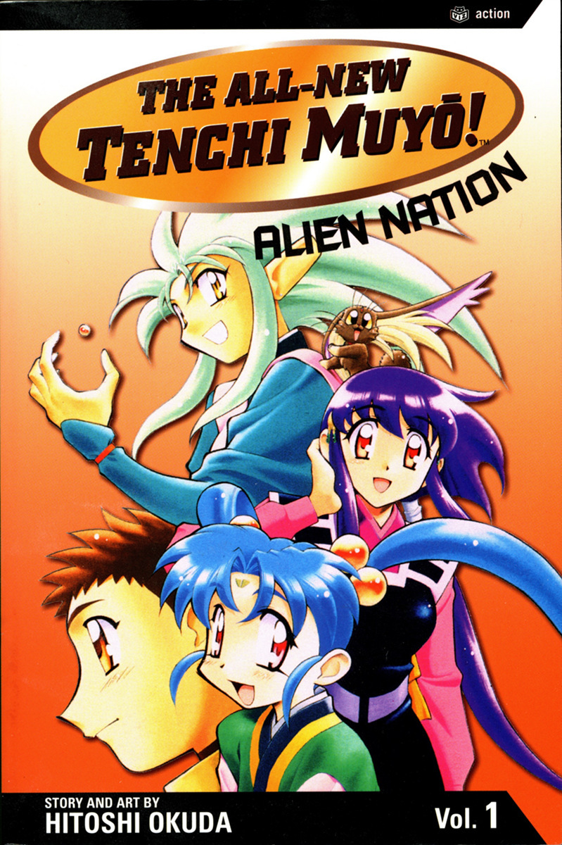 Shin Tenchi Muyo Chapter 1.1 page 1 - Vol.1 Chapter 1: In Our Last Episode...