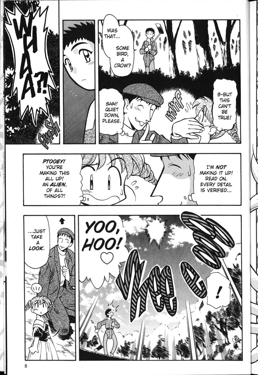 Shin Tenchi Muyo Chapter 1.1 page 10 - Vol.1 Chapter 1: In Our Last Episode...