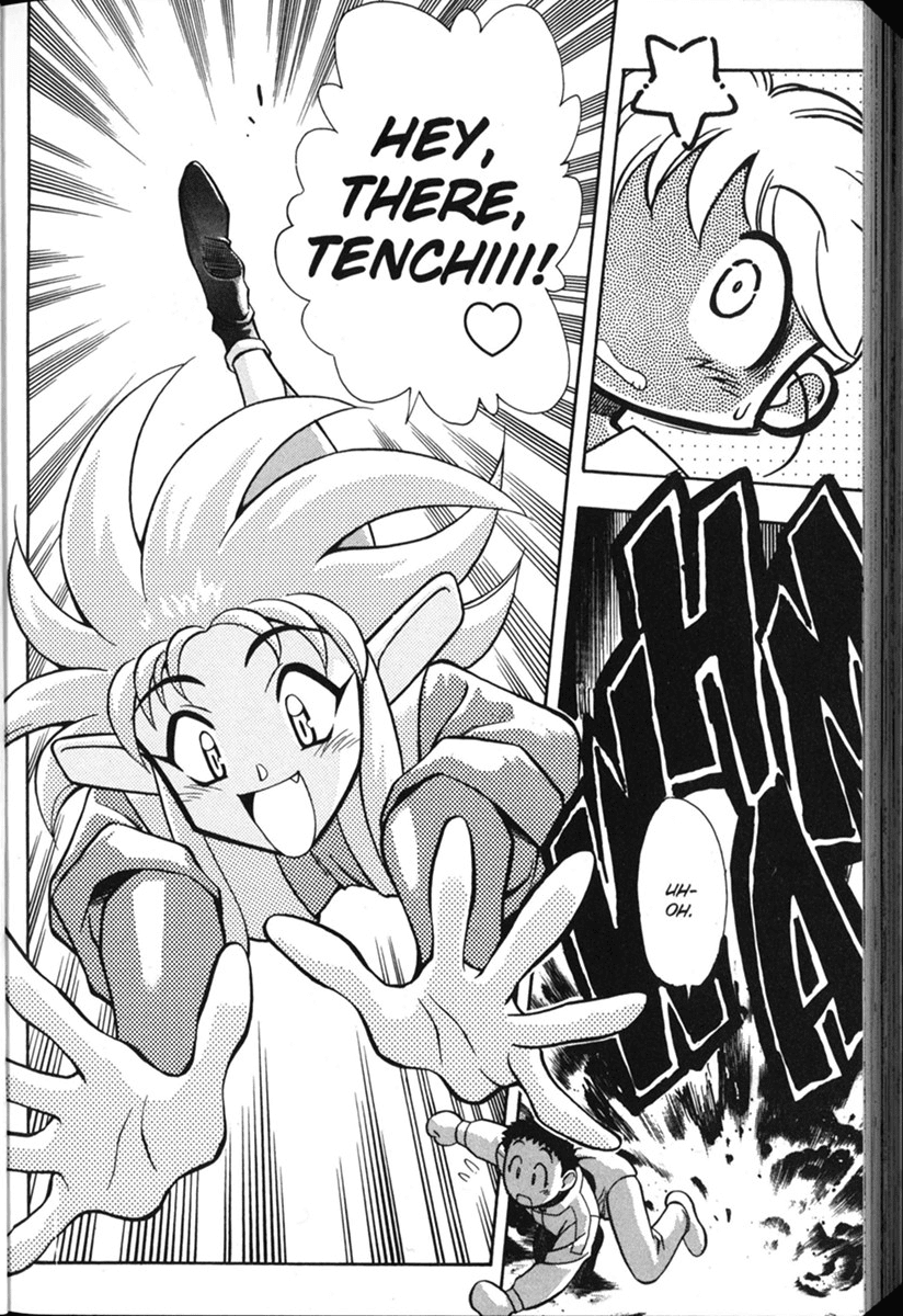 Shin Tenchi Muyo Chapter 1.1 page 11 - Vol.1 Chapter 1: In Our Last Episode...