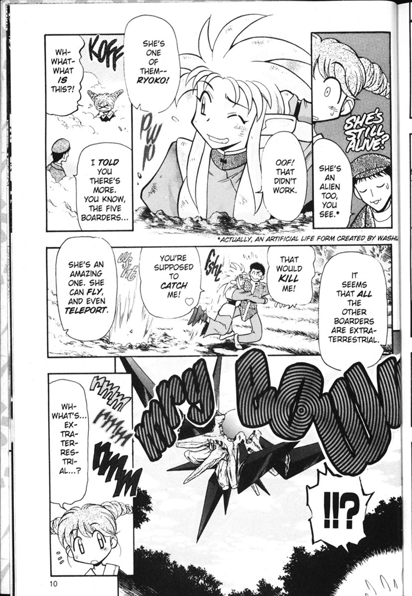 Shin Tenchi Muyo Chapter 1.1 page 12 - Vol.1 Chapter 1: In Our Last Episode...