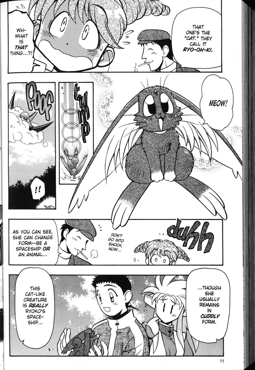 Shin Tenchi Muyo Chapter 1.1 page 13 - Vol.1 Chapter 1: In Our Last Episode...